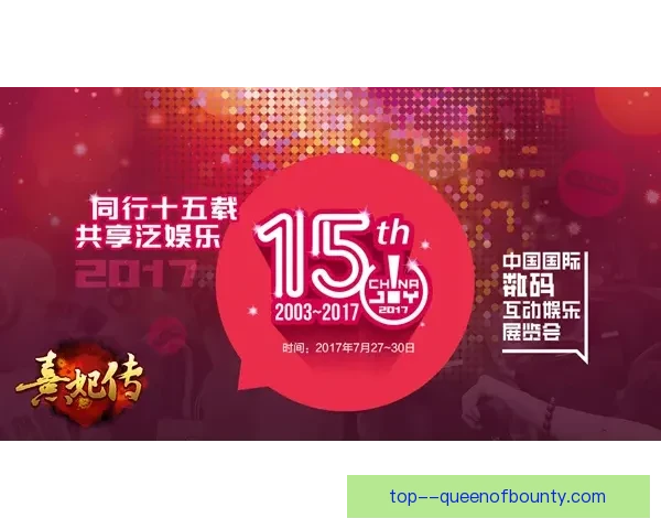 2026世界杯门票二次发售下周开启球迷抢票指南