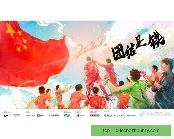 莱万多夫斯基对阵国米的世界杯预选赛攻防影响力解析全景观察研究